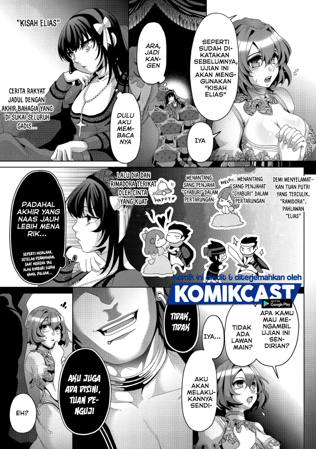 Nise Seiken Monogatari: Osananajimi no Seijo o Uttara Michizure ni Sareta Chapter 06 Gambar 23
